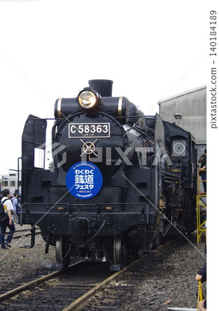 秩父鐵道廣瀨川原站場對外開放 140184189