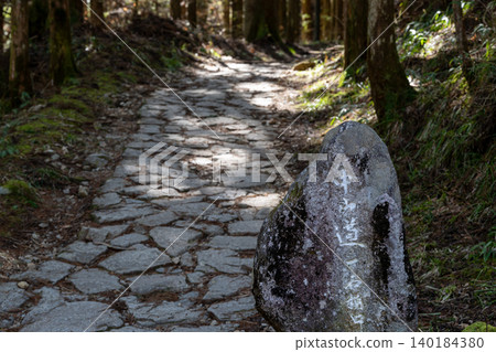 Stone pavement and signposts of the Nakasendo Road Stone pavement and signposts of the Nakasendo Road 140184380