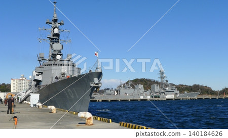 日本海上自衛隊橫須賀基地參觀 日本海上自衛隊橫須賀基地參觀 140184626