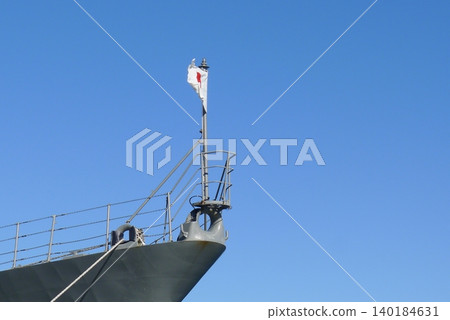日本海上自衛隊橫須賀基地參觀 日本海上自衛隊橫須賀基地參觀 140184631