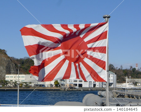 日本海上自衛隊橫須賀基地參觀 140184645