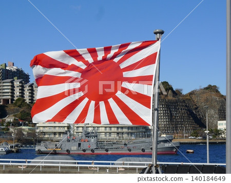 日本海上自衛隊橫須賀基地參觀 140184649
