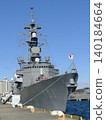 日本海上自衛隊橫須賀基地參觀 140184664
