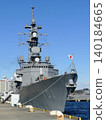 日本海上自衛隊橫須賀基地參觀 140184665
