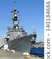 日本海上自衛隊橫須賀基地參觀 140184666