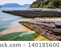 Aquaculture scenery of oysters 140185600
