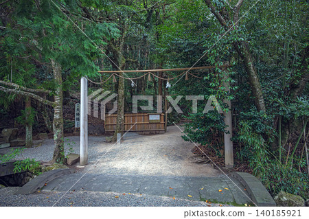 Shimane Yaegaki Shrine Inner Sanctuary Sakusame Forest Shimane Yaegaki Shrine Inner Sanctuary Sakusame Forest 140185921