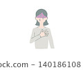 一個女人在痛苦中的插圖 140186108
