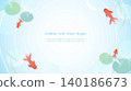 A refreshing Japanese-style frame featuring goldfish surrounded by water ripples, adorned with lotus leaves, horizontal 16:9 aspect ratio. 140186673