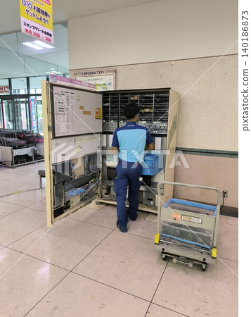 Vending machine restocking 140186873