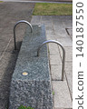 Stone bench 140187550