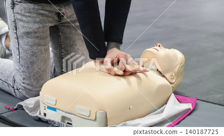 BLSD Defibrillator use course. first aid course - company safety - cardiac massage - Basic Life Support BLSD Defibrillator use course. first aid course - company safety - cardiac massage - Basic Life Support 140187725