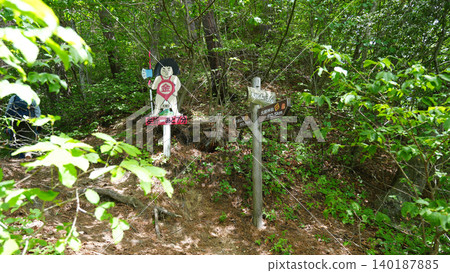 長野縣大葉山健行步道 長野縣大葉山健行步道 140187885