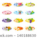12-month calendar icon 06 oval 140188630