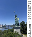 Odaiba Fountain, Rainbow Bridge 140188711