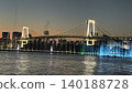 Odaiba Rainbow Bridge Fountain 140188728