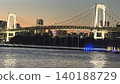 Odaiba Rainbow Bridge Fountain 140188729