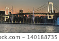 Odaiba Rainbow Bridge Fountain 140188735