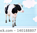 cow  140188807
