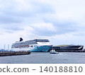 Yokohama Great Pier 140188810