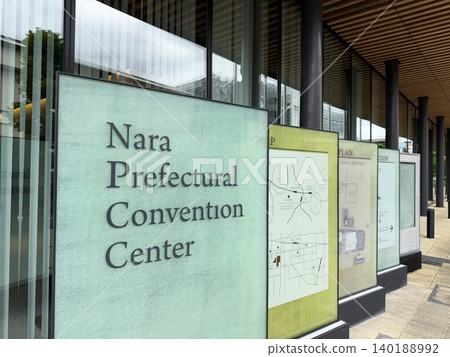 A sign posted at the entrance of the Nara Convention Center A sign posted at the entrance of the Nara Convention Center 140188992