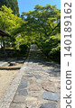 京都府：通往一休寺的路 140189162