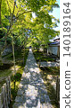 京都府：通往一休寺的路 140189164