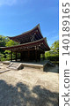 京都府一休寺景色 140189165
