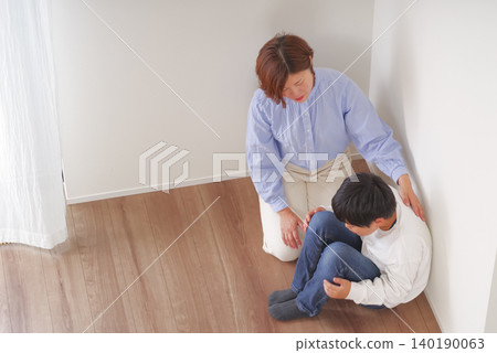 一位支持焦慮孩子的母親 一位支持焦慮孩子的母親 140190063