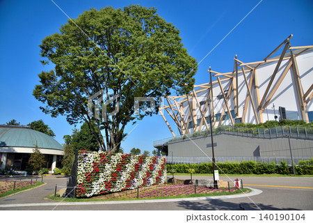 Aichi Prefecture: Meijo Park and IG Arena in the fresh greenery 140190104