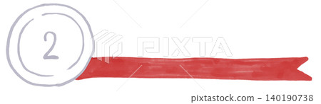 Ranking material medal design with numbers, horizontal 8, drawn with a soft marker. 140190738