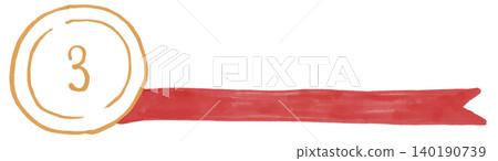 Ranking material medal design with numbers, horizontal 9, drawn with a soft marker. Ranking material medal design with numbers, horizontal 9, drawn with a soft marker. 140190739