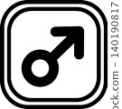 A male symbol mark that is very useful in science and biology textbooks. 140190817