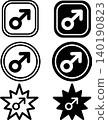 A simple male icon useful for gender classification. 140190823