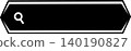 Magnifying glass icon representing internet search and research 140190827