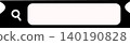A simple search bar icon that can be used for website design. 140190828