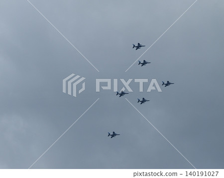 Blue Impulse Blue Impulse 140191027