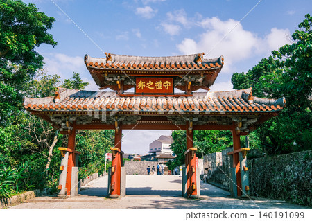 [#Okinawa] Shureimon Gate of Shuri Castle 140191099