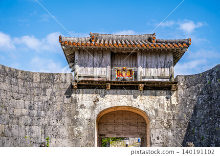 [#Okinawa] Kankaimon Gate of Shuri Castle 140191102