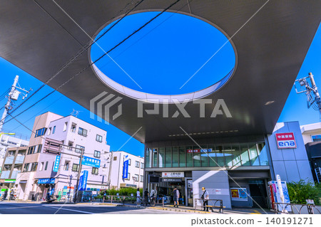 A view of the main entrance of Kaminoge Station on the Tokyu Oimachi Line in Tokyo, Japan. A view of the main entrance of Kaminoge Station on the Tokyu Oimachi Line in Tokyo, Japan. 140191271