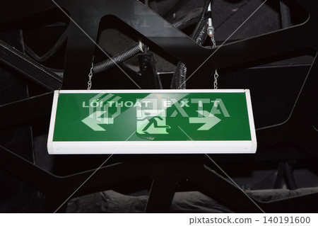 Vietnam emergency exit Vietnam emergency exit 140191600