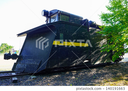 Snowplow Ki-100 type (282) 140191663
