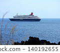 Cruise ships as seen from Yakengahama Observation Deck on Hachijojima Island 140192655
