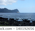Cruise ships as seen from Yakengahama Observation Deck on Hachijojima Island 140192656