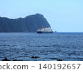 Cruise ships as seen from Yakengahama Observation Deck on Hachijojima Island 140192657