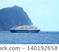 Cruise ships as seen from Yakengahama Observation Deck on Hachijojima Island 140192658