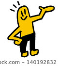 The person giving the tour. A loosely drawn, hand-drawn stick figure. 140192832