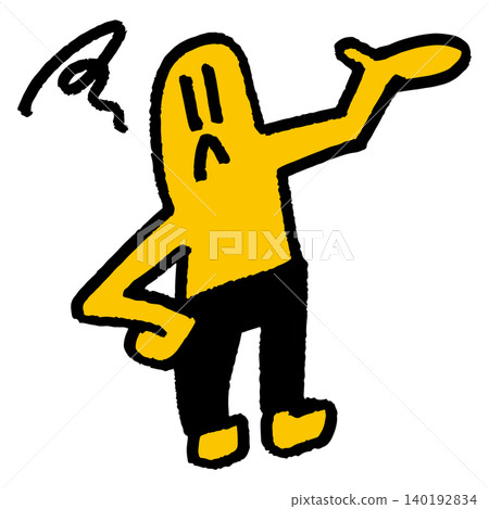 A troublesome person. A loosely drawn stick figure. A troublesome person. A loosely drawn stick figure. 140192834