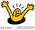A person falls into a swamp. A rescue request is made. The figure is a loosely drawn stick figure. 140192836