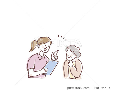 Illustration of a female caregiver conducting a medical interview and consultation with an elderly woman. Illustration of a female caregiver conducting a medical interview and consultation with an elderly woman. 140193303